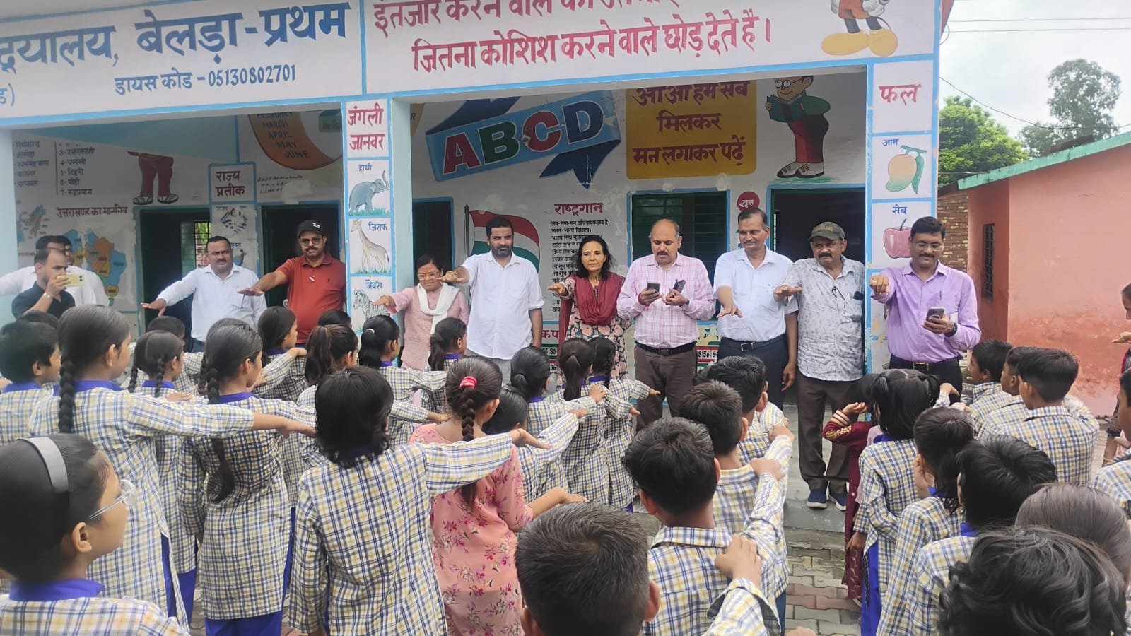 अपशिष्ट प्रबंधन में महिलाओं की भागीदारी से मॉडल ग्राम