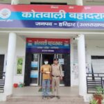 तत्वों-पर-हरिद्वार-पुलिस-की-पैनी-नजर.jpg