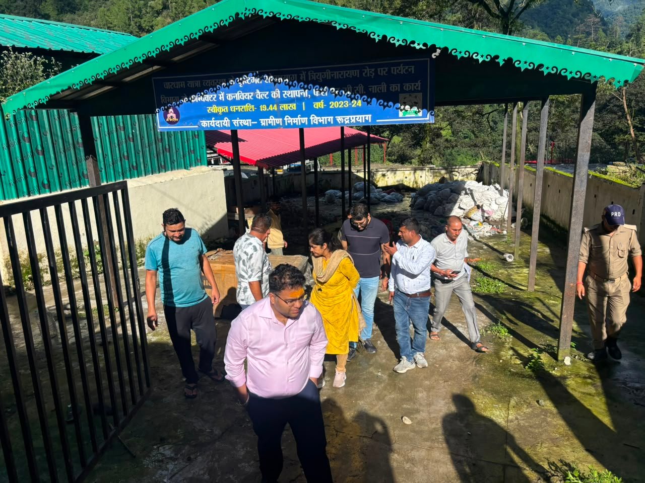 क्षेत्र के विकास को लेकर जिलाधिकारी ने किया स्थलीय