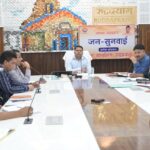 दिवस-की-तैयारियों-को-लेकर-जिलाधिकारी-ने-ली-बैठक.jpeg