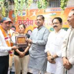 दिवसीय-राष्ट्रीय-खेल-दिवस-समारोह-संपन्न-कोच-एवं-खिलाड़ियों.jpg