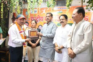 दिवसीय-राष्ट्रीय-खेल-दिवस-समारोह-संपन्न-कोच-एवं-खिलाड़ियों.jpg