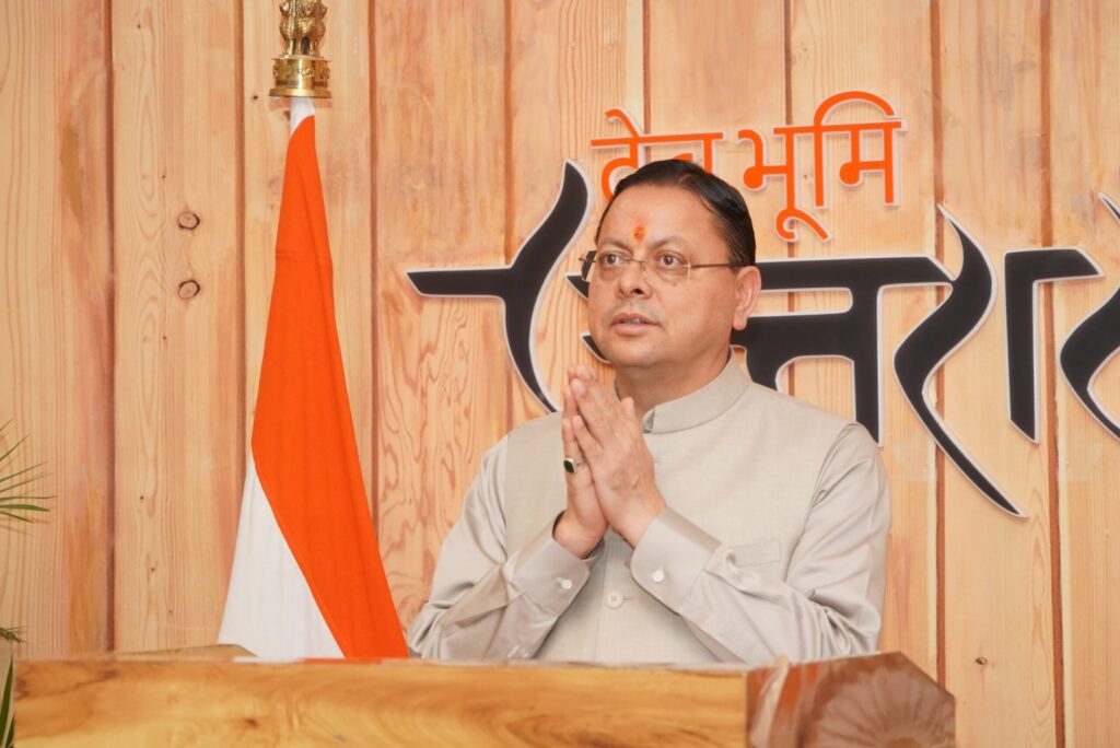 धामी-ने-मुख्यमंत्री-आवास-से-पिथौरागढ़-की-ऐतिहासिक-हिलजात्रा.jpg