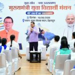 नीतियों-में-शामिल-किए-जाएंगे-छात्र-–-छात्राओं-के.jpg