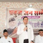 ने-बनबसा-में-प्रबुद्धजनों-से-किया-संवाद-योजनाओं-पर.jpeg