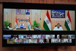 ने-समस्त-जिलाधिकारियों-के-साथ-की-वर्चुअल-बैठक.jpeg