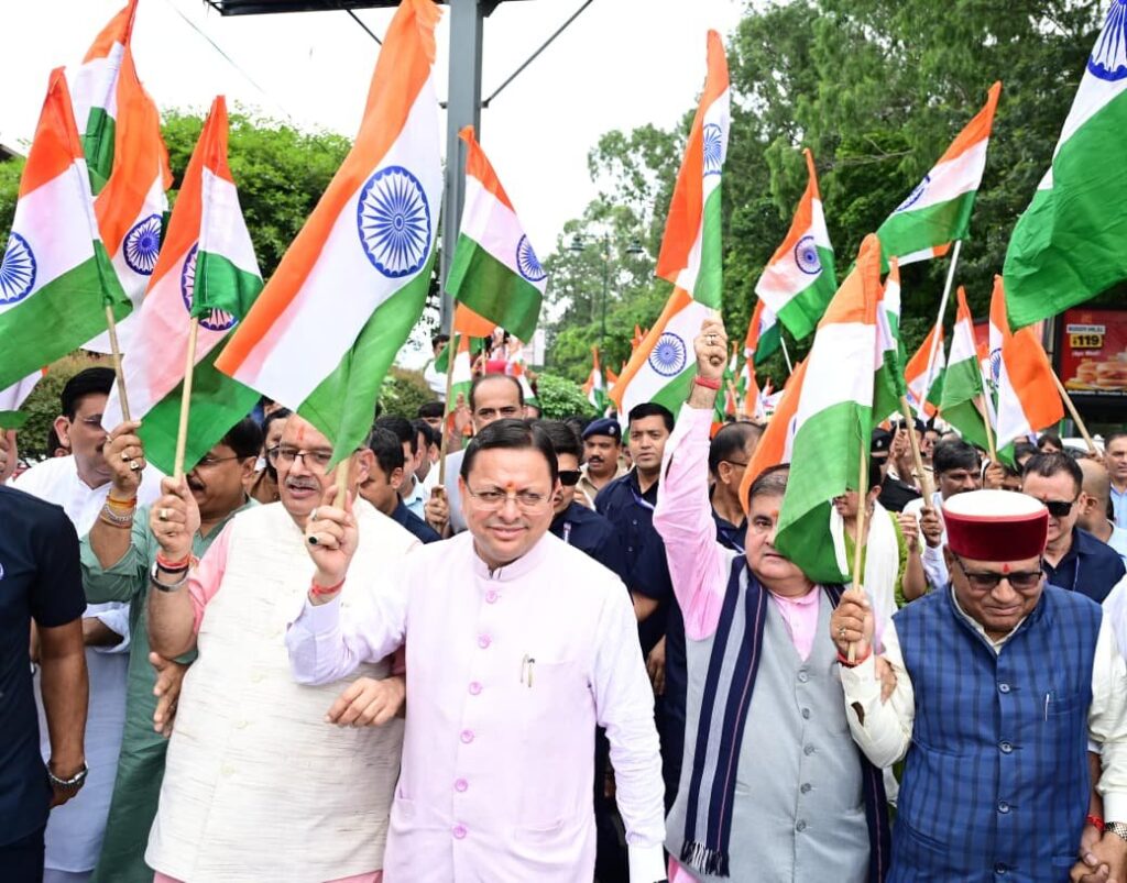 ने-हर-घर-तिरंगा-यात्रा-कार्यक्रम-में-किया-प्रतिभाग.jpg