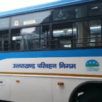 पर-महिलाओं-को-मुख्यमंत्री-धामी-ने-बड़ी-सौगात-दी.png