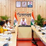 पलायन-के-लिए-विभागीय-योजनाओं-का-प्रभावी-क्रियान्वयन-सुनिश्चित.jpeg