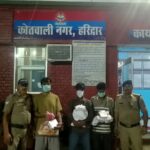 पुलिस-की-अपराधिक-व्यक्तियों-के-खिलाफ-लगातार-कार्यवाही-जारी.jpeg