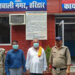 पुलिस-की-लगातार-प्रभावी-कार्यवाही.jpg