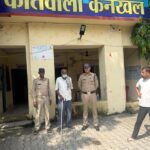 पुलिस-की-वारण्टियों-के-विरूद्ध-लगातार-प्रहार.jpeg