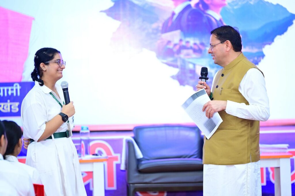 पुष्कर-सिंह-धामी-ने-मेरे-सपनों-का-उत्तराखंड-पर.jpg