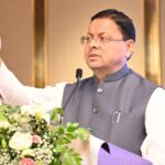 पुष्कर-सिंह-धामी-ने-हल्द्वानी-में-व्यापारियों-एवं-उद्योग.jpeg