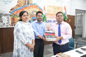 पुस्तक-दान-करें-ज्ञान-का-वृक्ष-लगाएं-अभियान-के.jpeg