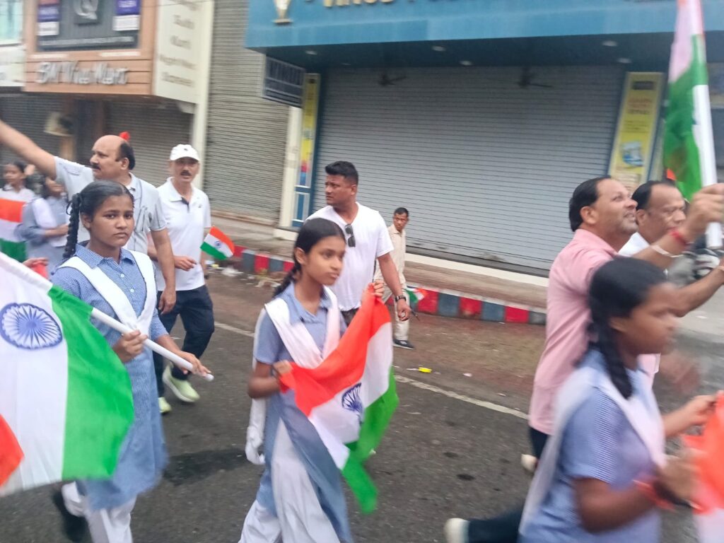 प्रशासन-के-तत्वाधान-में-हर-घर-तिरंगा-हर-घर.jpeg