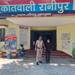 प्रहार-के-अन्तर्गत-हरिद्वार-पुलिस-का-अपराधियो-पर-ताबडतोड.jpeg