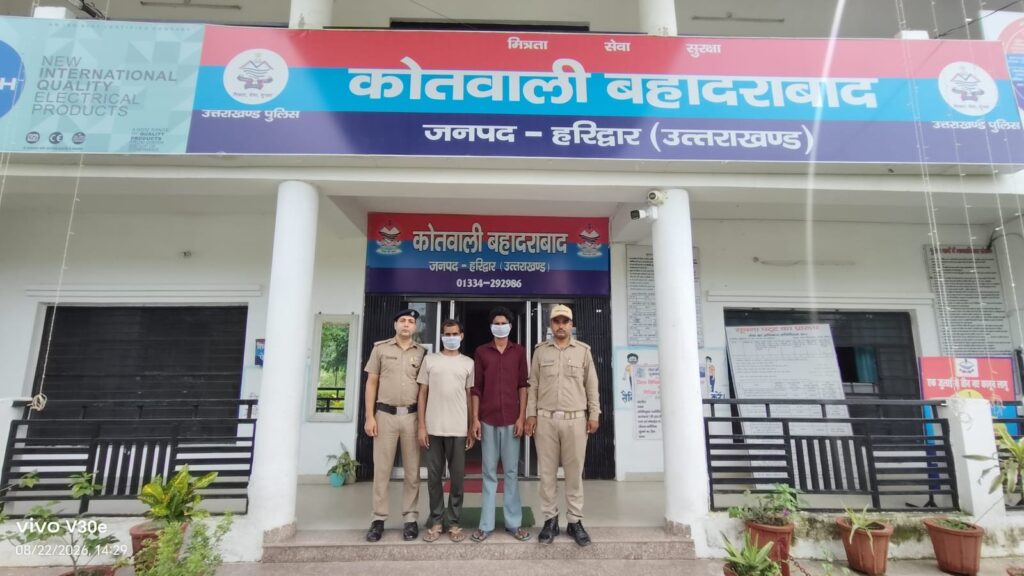 प्रहार-के-अन्तर्गत-हरिद्वार-पुलिस-की-कार्रवाई.jpeg