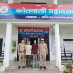 प्रहार-के-अन्तर्गत-हरिद्वार-पुलिस-की-कार्रवाई.jpeg