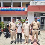 प्रहार-के-तहत-मा0न्यायालय-द्वारा-जारी-वारंट-की-तामील.jpg