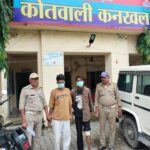 प्रहार-के-तहत-हरिद्वार-पुलिस-की-कार्रवाई.jpeg