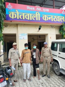 प्रहार-के-तहत-हरिद्वार-पुलिस-की-कार्रवाई.jpeg