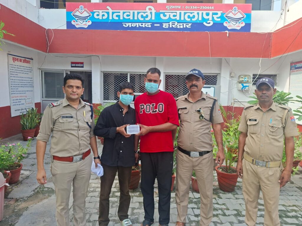 प्रहार-के-तहत-हरिद्वार-पुलिस-के-हाथ-लगी-बड़ी.jpeg