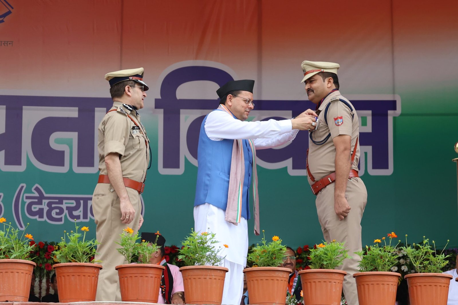 उत्तराखंड द्वारा एसएसपी हरिद्वार एवं पुलिस अधीक्षक नगर को