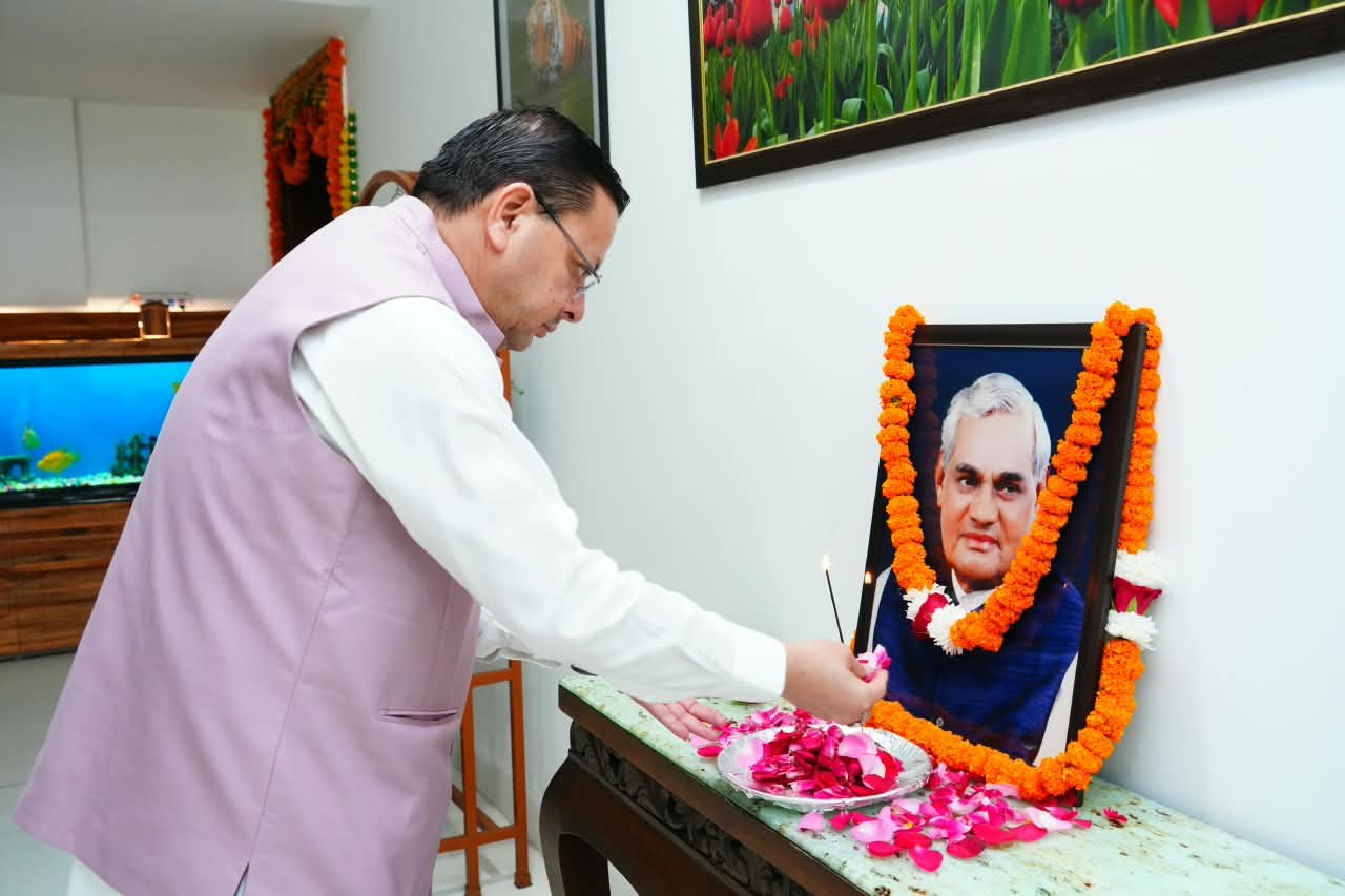 धामी ने पूर्व प्रधानमंत्री एवं भारत रत्न अटल बिहारी