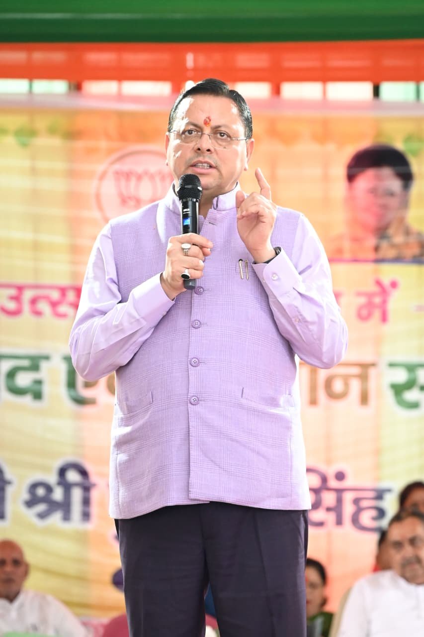 धामी ने मातृशक्ति से किया सीधा संवाद महिला सशक्तिकरण