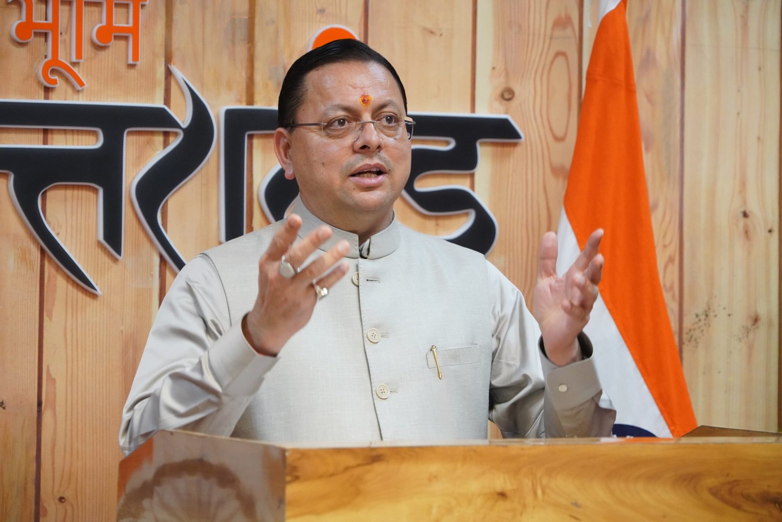धामी ने मुख्यमंत्री आवास से पिथौरागढ़ की ऐतिहासिक हिलजात्रा