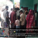 में-100-पैकेट-200-भूसा-भेलियों-का-निःशुल्क-वितरण.jpg