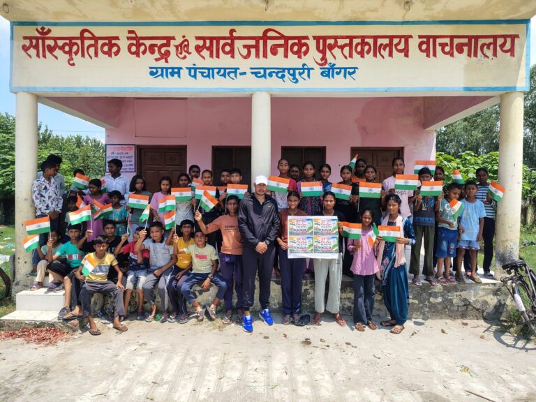 में-विभिन्न-स्कूलों-एवं-विकास-खंडों-की-ग्राम-पंचायतों.jpg