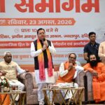 में-संत-समागम-में-‘एक-राष्ट्र-एक-चुनाव-पर-संवाद.jpeg