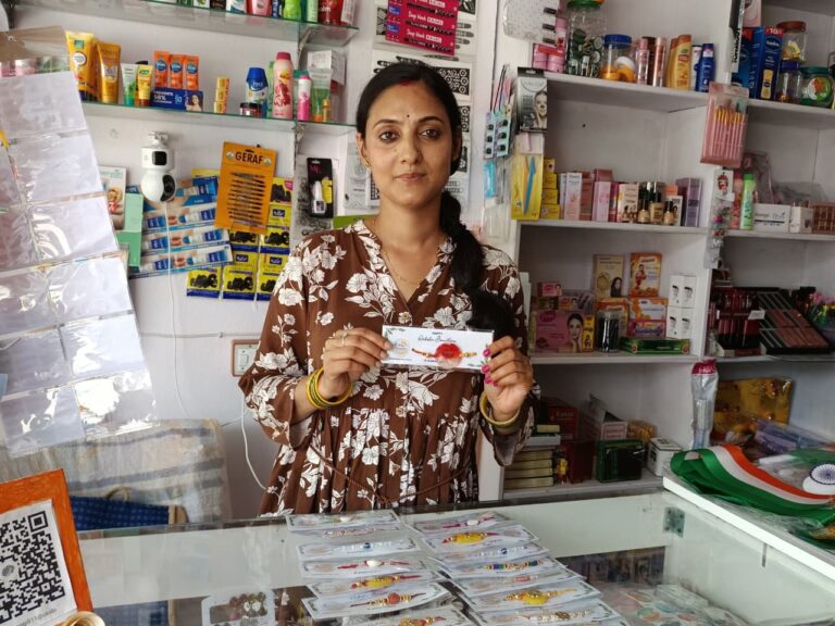 में-सास-बहू-की-जोड़ी-ने-राखी-कारोबार-से-मचाई.jpeg
