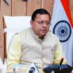 में-स्वास्थ्य-सुविधाओं-के-सुदृढ़ीकरण-की-दिशा-में-महत्वपूर्ण.jpeg