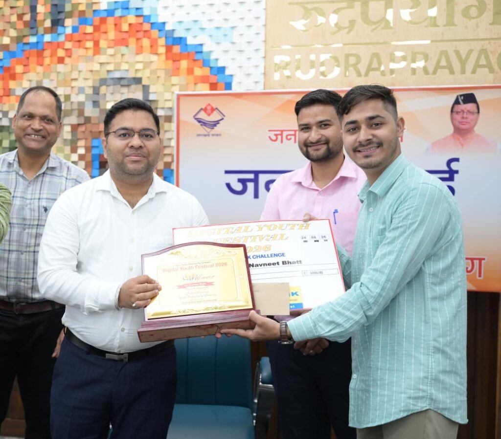 यूथ-फेस्टिवल-2026-में-रुद्रप्रयाग-के-युवाओं-का-शानदार-प्रदर्शन.jpeg