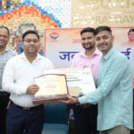 यूथ-फेस्टिवल-2026-में-रुद्रप्रयाग-के-युवाओं-का-शानदार-प्रदर्शन.jpeg