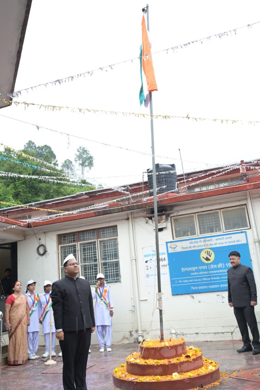 रुद्रप्रयाग-में-हर्षौल्लास-से-मनाया-गया-80वां-स्वतंत्रता-दिवस.jpeg