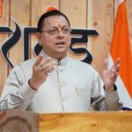 वस्तुओं-की-कीमतों-पर-प्रभावी-नियंत्रण-सुनिश्चित-करें.jpg