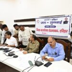 वासियों-की-समस्याओं-को-त्वरित-निस्तारण-के-उद्देश्य-से.jpeg