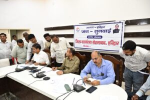 वासियों-की-समस्याओं-को-त्वरित-निस्तारण-के-उद्देश्य-से.jpeg