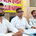 विधानसभा-क्षेत्र-के-राजनीतिक-प्रतिनिधित्व-में-बदलाव-किया-जाएशिवम.jpg