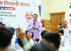 सपनों-का-उत्तराखंड-अभियान-में-267-लाख-से-अधिक.jpg
