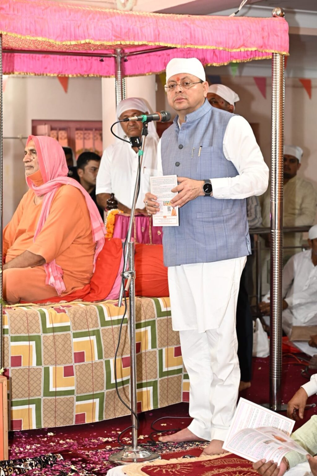 समाज-का-मार्गदर्शन-धर्म-संस्कृति-और-राष्ट्र-निर्माण-की.jpg