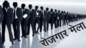 सुरक्षा-गार्ड-के-200-पदों-पर-रोजगार-प्रदान-करने.png