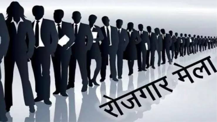 सुरक्षा-गार्ड-के-200-पदों-पर-रोजगार-प्रदान-करने.png