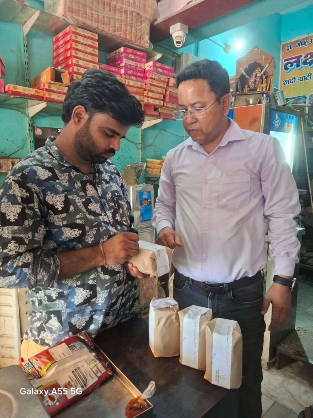 सुरक्षा-विभाग-द्वारा-निरन्तर-की-जा-रही-है-छापेमारी.jpeg