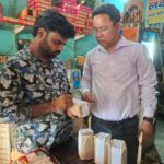 सुरक्षा-विभाग-द्वारा-निरन्तर-की-जा-रही-है-छापेमारी.jpeg