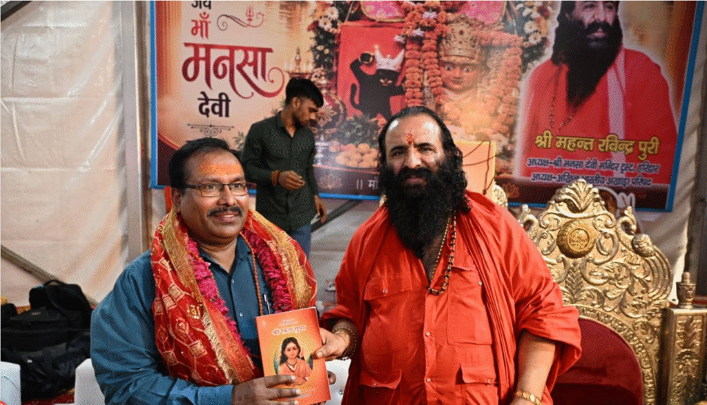 सूचना-अधिकारी-रति-लाल-शाह-कावड़-मेले-में-उत्कृष्ट.png